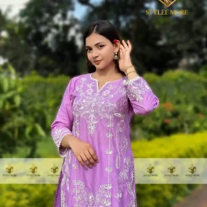 Mauve Pink